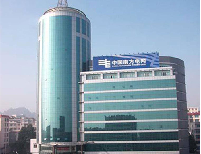 鹤山南方电网
