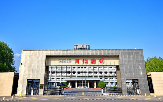 鹤山河北唐山钢铁集团